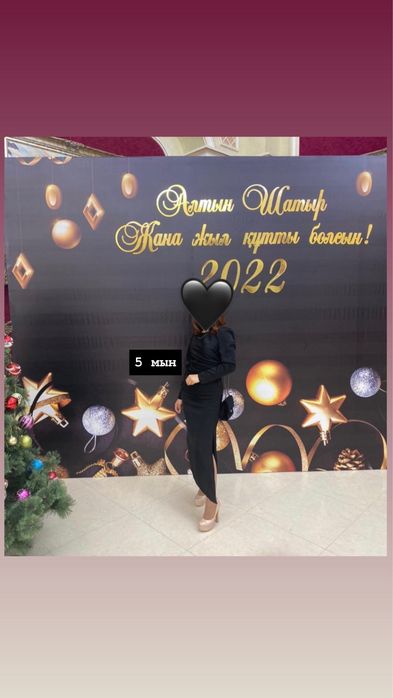Вечернее платье одежда