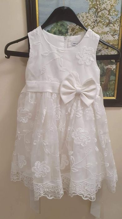 Официална рокличка