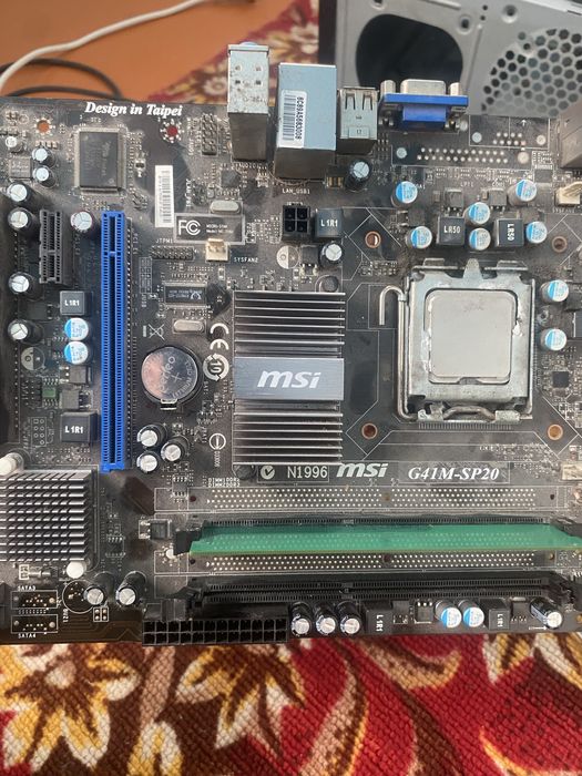 Обмен предложение в лст