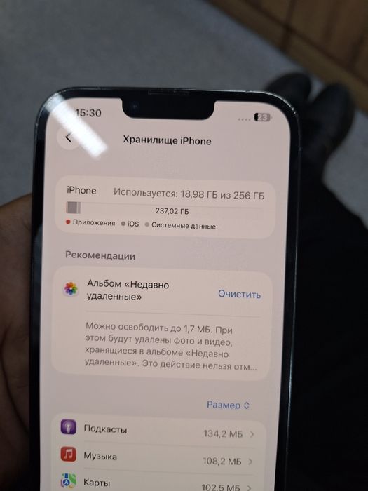 Айфон 13 про Макс 256 гб