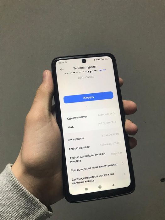 Redmii not 14 256 g 8 g