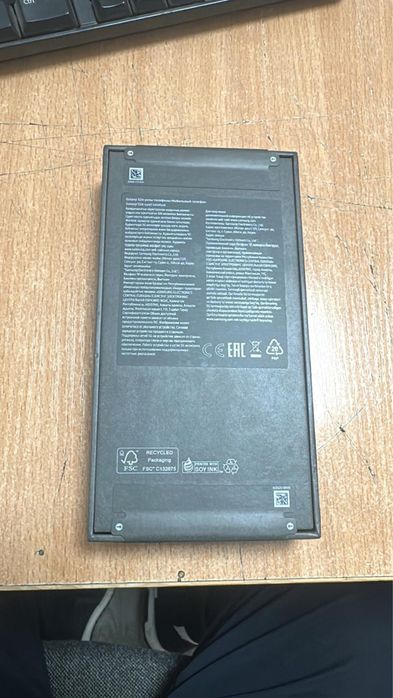 Samsung Galaxy S26