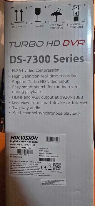 DVR Hikvision DS-7332HGHI-SH