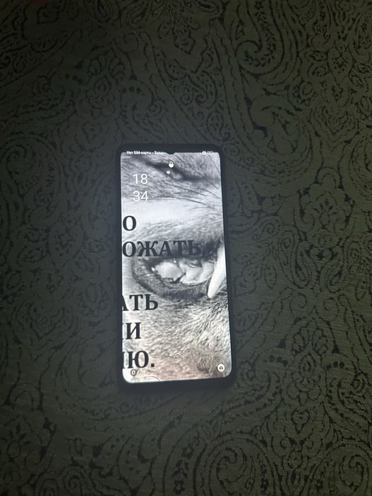 Прадаю или обменяю телефон оппа а17
