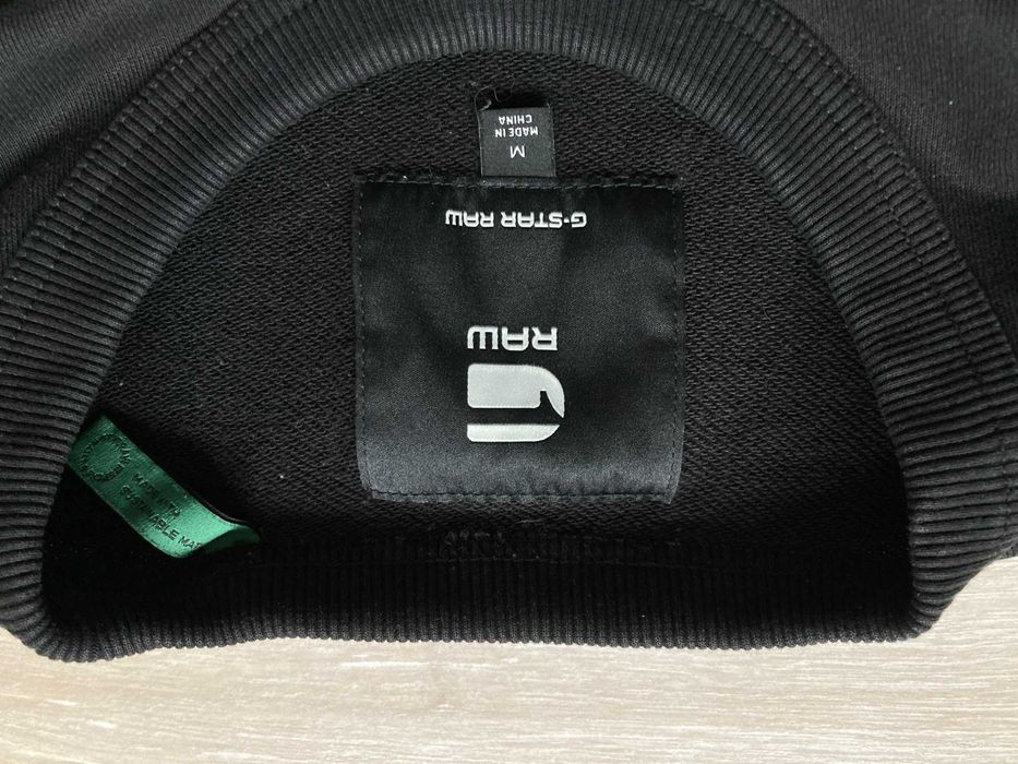 G Star Multi Graphic Oversized R SW мъжка блуза фланела размер М