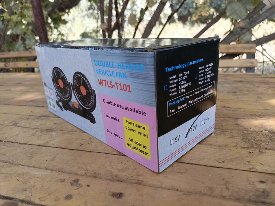 Avto ventilyator 2talik