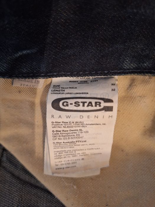 Дънки G star raw