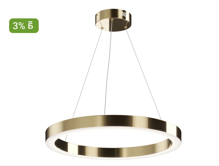 Продам люстры новые