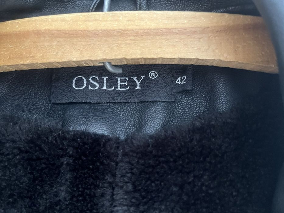 Кожено яке с пух