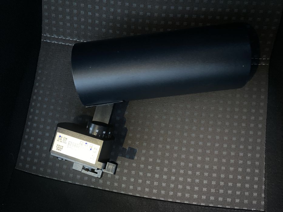 Трековые светильник