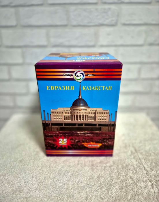 Салют!Фейерверк!