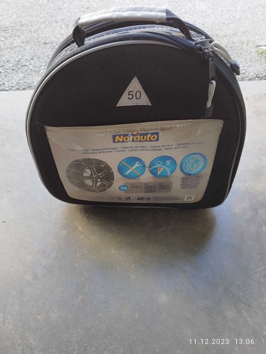 Чисто Нови Вериги за сняг