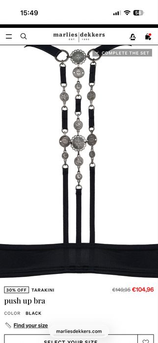 Сутиен Marlies Dekkers 70D