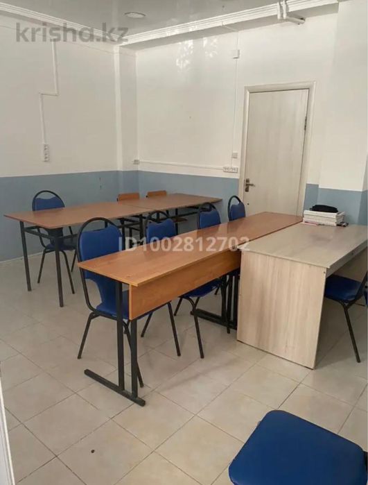 Продается коммерческое помещение