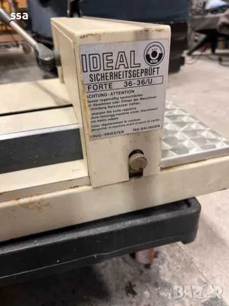 Kниговезки нож / гилотина за хартия / IDEAL 36U