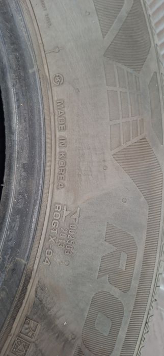 Продам шины летние  235×60×18 (комплект)