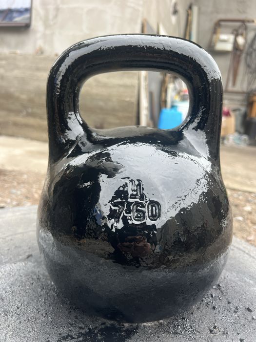 СССР. ГИРЯ 24 кг