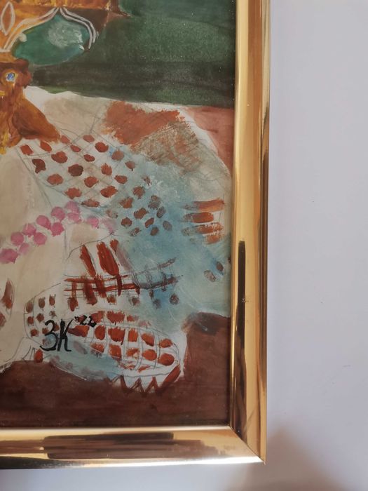 ,, Мирише на люляк"