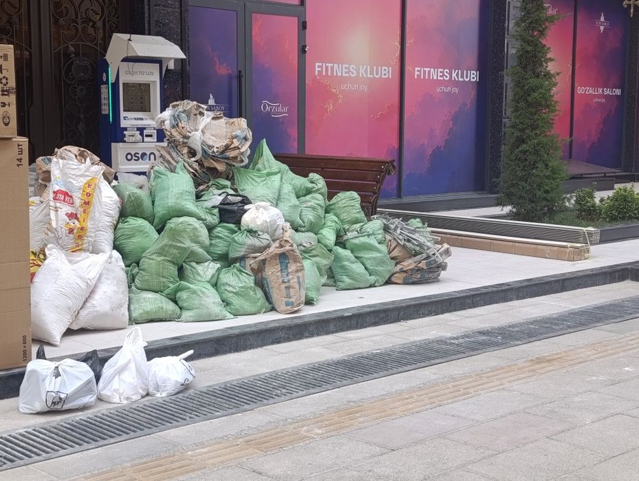 Вывоз строй мусар