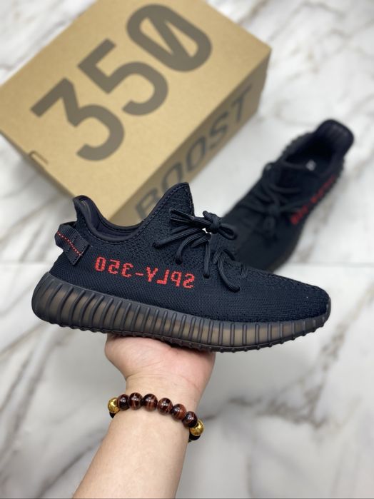 Yeezy Boost 350