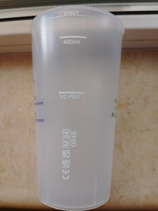 Чаша Wimbledon Уимбълдън