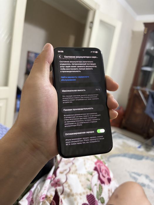 iPhone 11 Pro 64GB Green (зелёный)