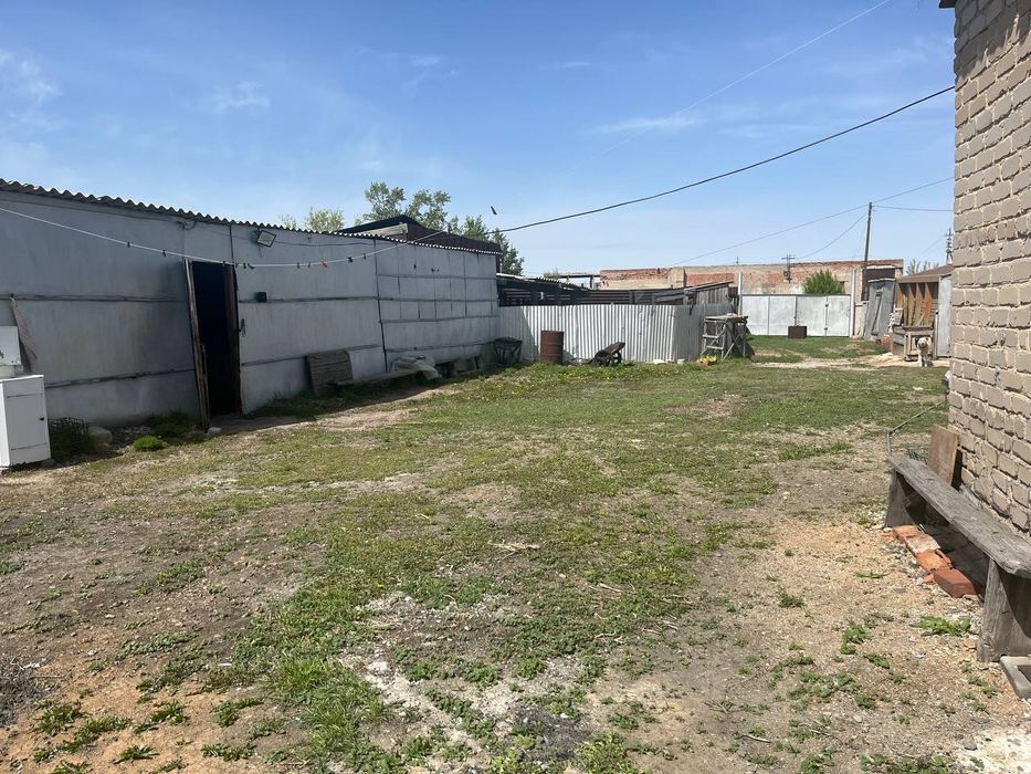 Родинада жер үй сатылады