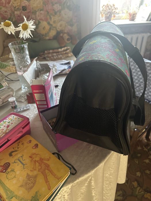 Переноска для животных