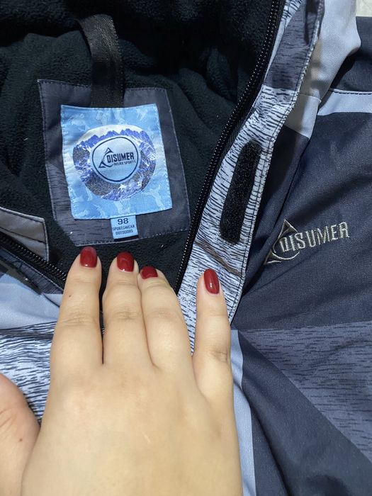 Детский комбинезон Disumer