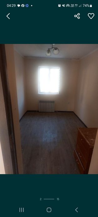 Продам дом в Алгабасе 5 соток