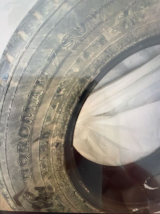 Продам шины