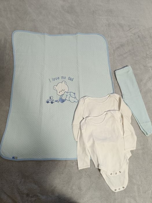 Комплект за баня,хавлия,халат,бодита George