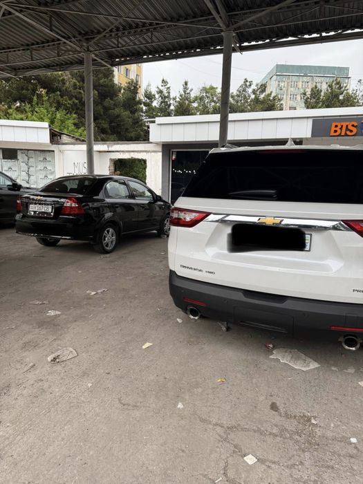 Other Traverse 2020 — 4