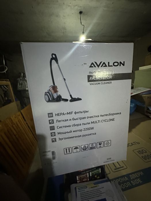 Avalon пылесос !!на запчастия!!
