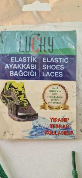 Новые яркие шнурки