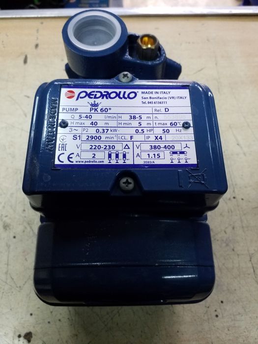 Насос Marino, Pegrollo,Karcher.