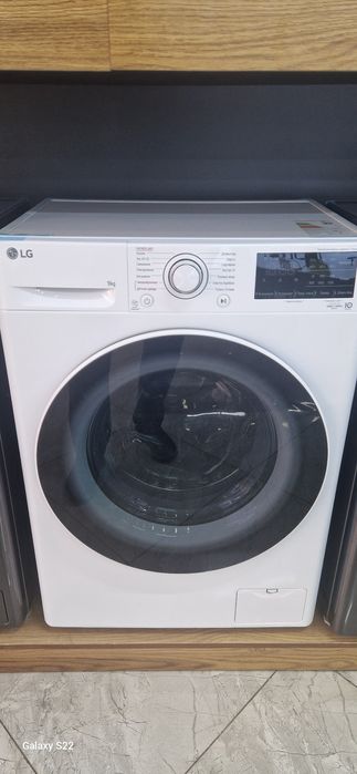 Холодилник, стиралка, телевизор (тв)