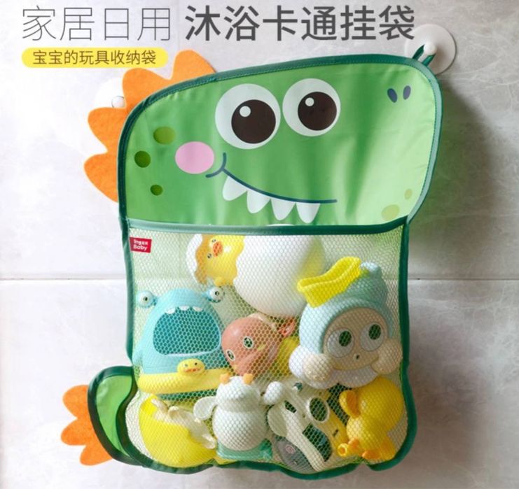 Корзинка для детских игрушек