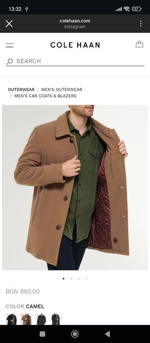 COLE HAAN SIGNATURE – Wool   / Tiger Of Sweden– Denim - jackets