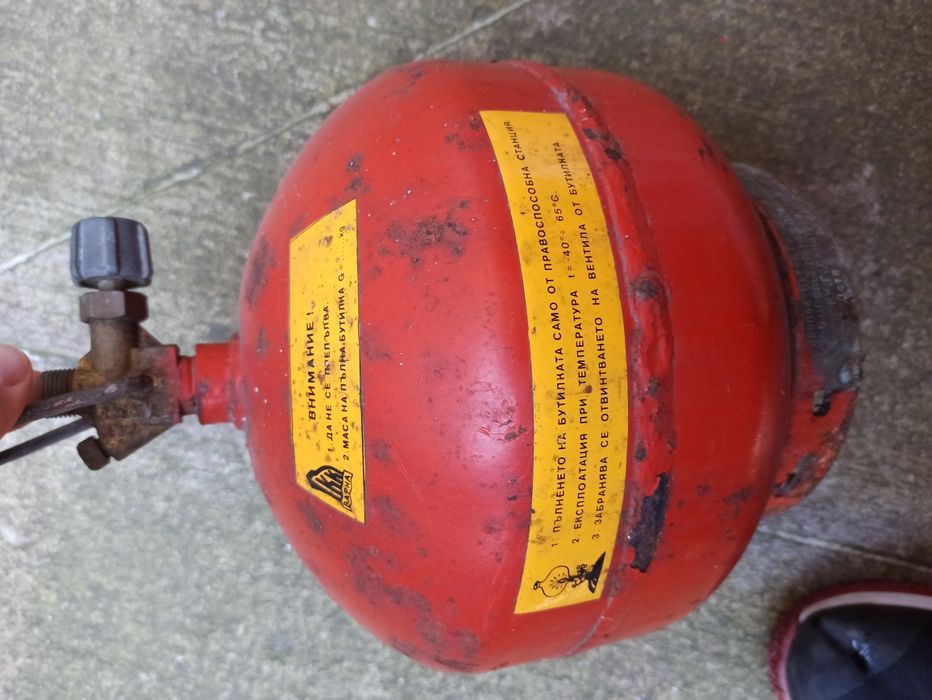 Газова бутилка / Туристическа малка газова бутилка
