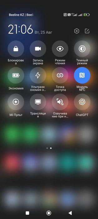 Redmi Not 13 Pro, 5G,  12+12/512