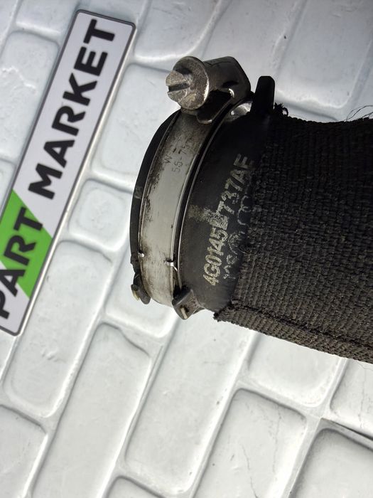 Маркуч AUDI A6 A7 C7 4G 4G0145737AE