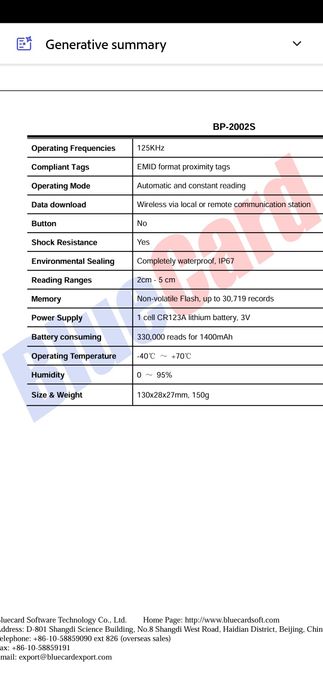 Inductive Guard Tour Reader BP-2002S / rfid reader
