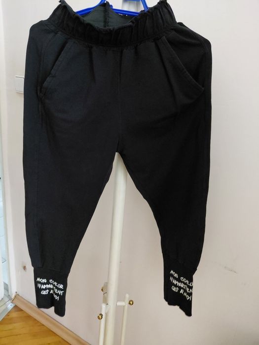 Дамски  спортен черен  екип Radis