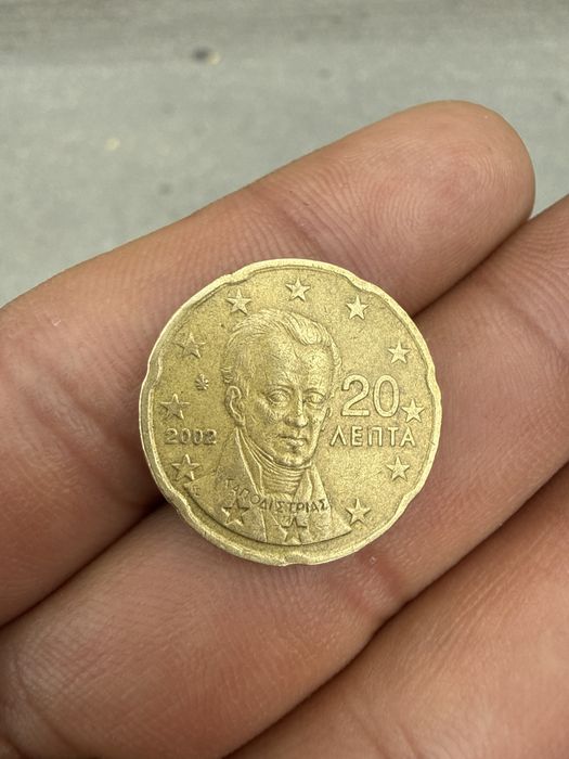 Монета гръцка 2002