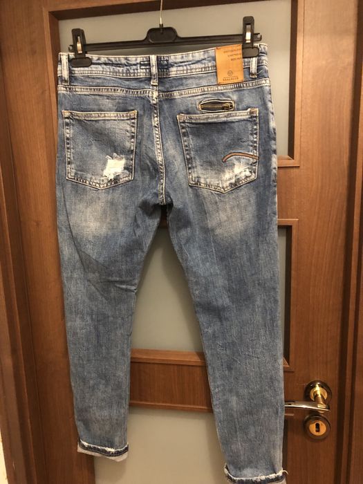 Панталони дънки Please, H&M