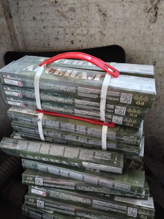 Продам электроды арсенал 3