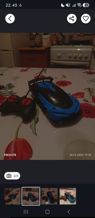 Игрушка для ребёнка 6 лет