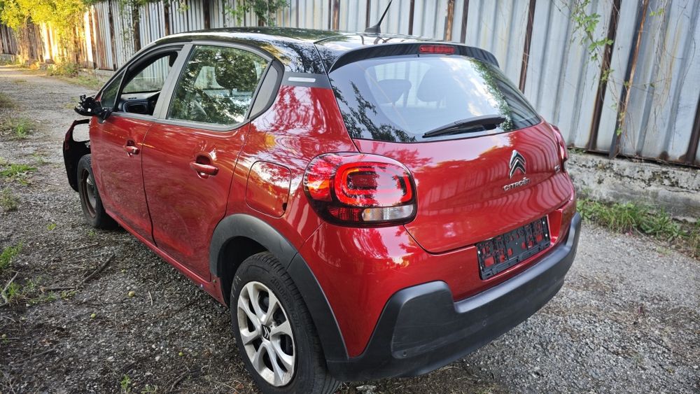 Citroen c3 1.2 puretech