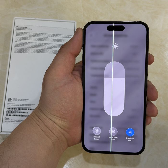 Iphone 14 Pro Max Qora Korobka Dokument Bor Xolati Ideal Srochno !